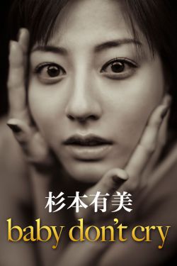 t66y2017地址地址一