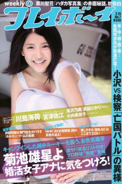 国产又大又黄又粗又猛老大爷